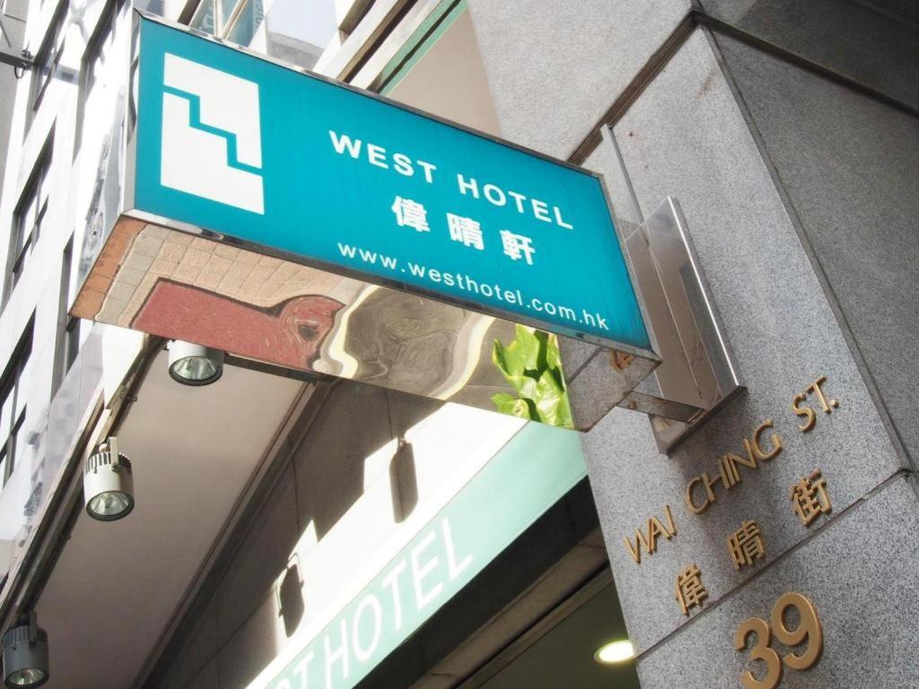 West Inn Hong Kong Exterior foto