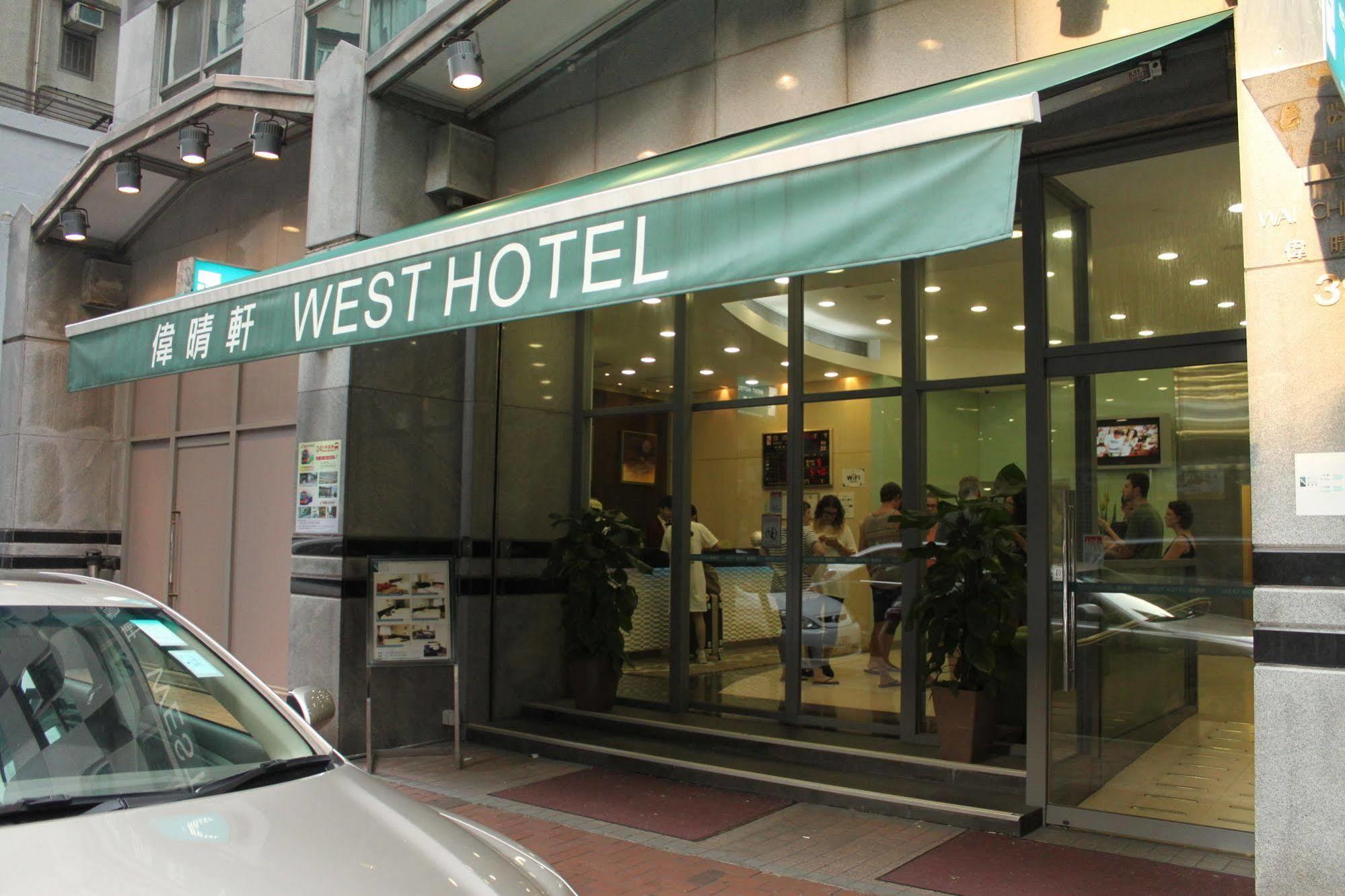 West Inn Hong Kong Exterior foto